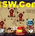 Promoções Sazonais 252bet